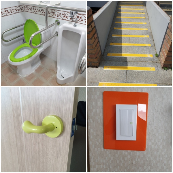 인지건강디자인 적용된 변좌, 미끄럼 방지 시설, 조명 스위치, 문손잡이  (왼쪽 위 사진부터 시계방향)