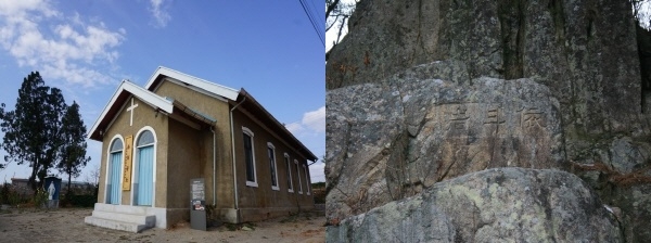 (좌) 등록문화재 음섬공소, (우) 등록문화재 의두암