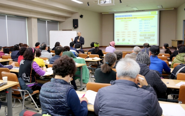 지난해 ‘농산물 가공 창업보육 기초반’ 교육 모습.