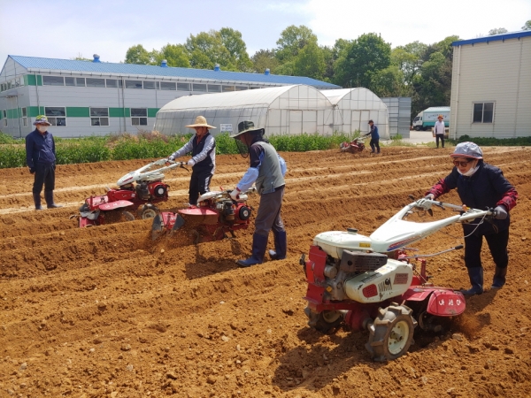 공주시 농기계 실용 교육