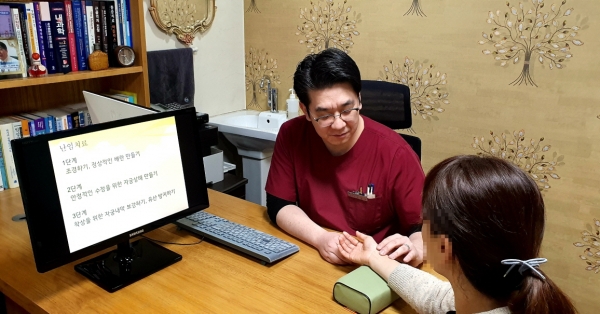 지난해 난임부부 한방치료 모습