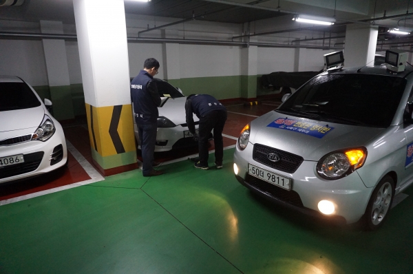 고강도 체납 징수활동