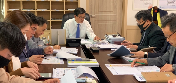 지난 20일 지역역량강화사업 추진보고회 개최 모습