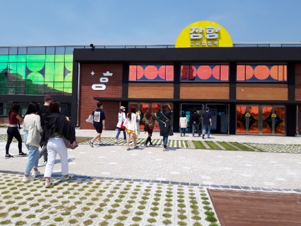 서천군, SNS 인플루언서 초청 팸투어 실시