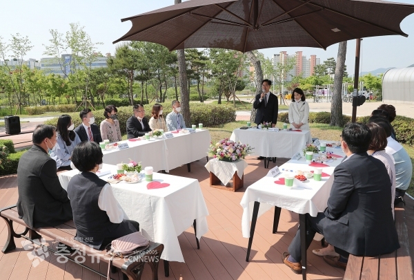 부부의 날 기념 행사