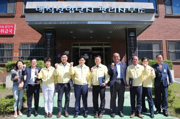 천안시의회, 경제산업위원회 현장방문 실시