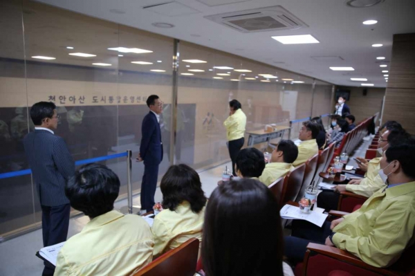 천안시의회 행정안전위원회 현장방문 실시