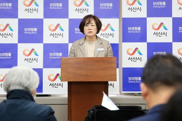 농산물 안정성 확보에 대한 송금례 기술보급과장 브리핑 실시 모습