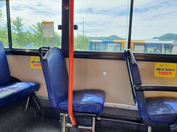 시내·공영버스·택시 ’생활속 거리두기 좌석 앉기‘
