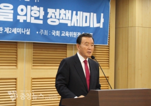 미래통합당 홍문표의원(현 국회 교육위원장)