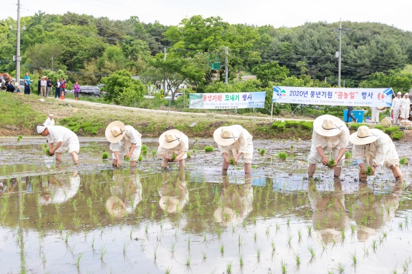 농촌지도자 청양군연합회, 권농일 행사 개최