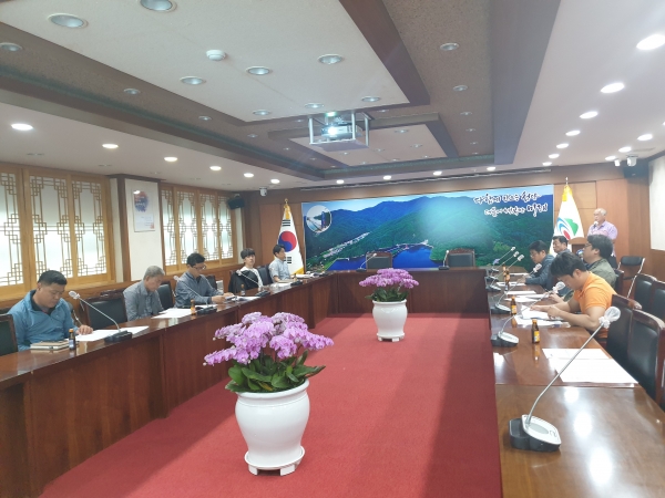 지난 26일 읍면 산업팀장 회의 개최 모습