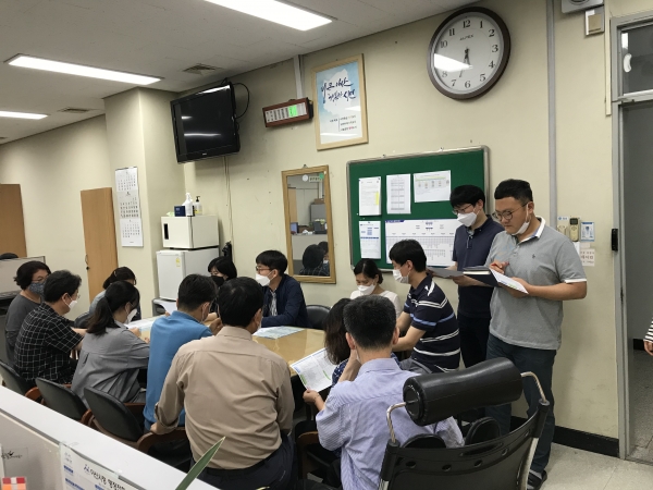 세정과, 2020년 상반기 청렴·친절교육 실시