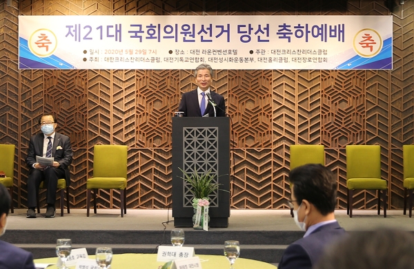 권혁대 목원대 총장이 29일 대전 유성구 라온컨벤션호텔에서 열린 제21대 국회의원 당선 축하예배에서 인사말을 하고 있다.