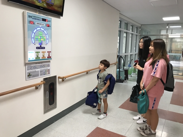 둔포 염작초등학교 미세먼지 알림판