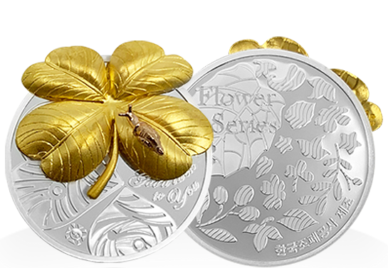 ‘입체형 클로버 메달’ 이미지