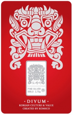 사은품(도깨비 교통카드 실버바) 이미지