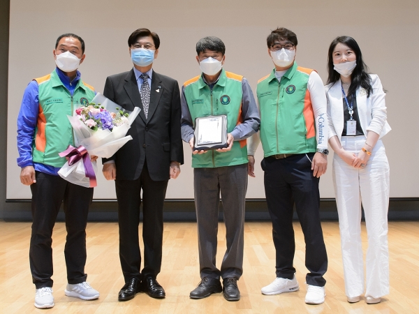 세종시 6월 직원 소통의 날