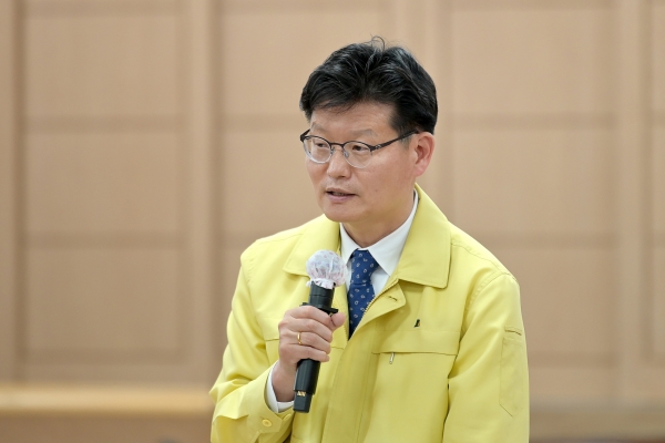 지난 1일 공주시 편찬위원회 회의 개최 모습