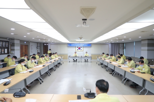 아산시 6월 확대간부회의 개최 모습