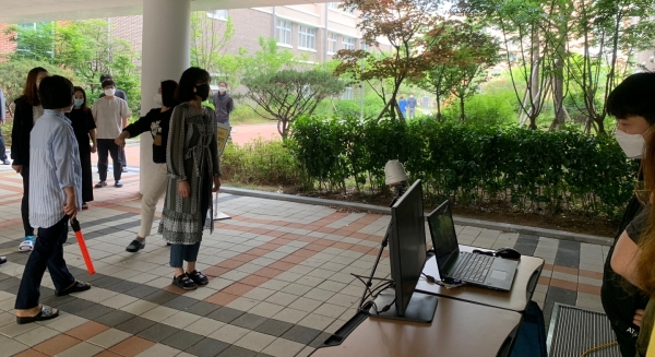 세종시교육청, 코로나19 대응 모든 학교 열화상카메라 설치