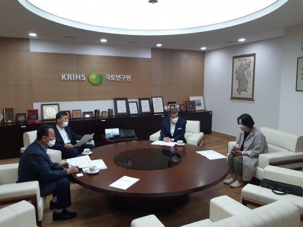 국토연구원 방문 대전-보령-보은 고속도로 건설 건의