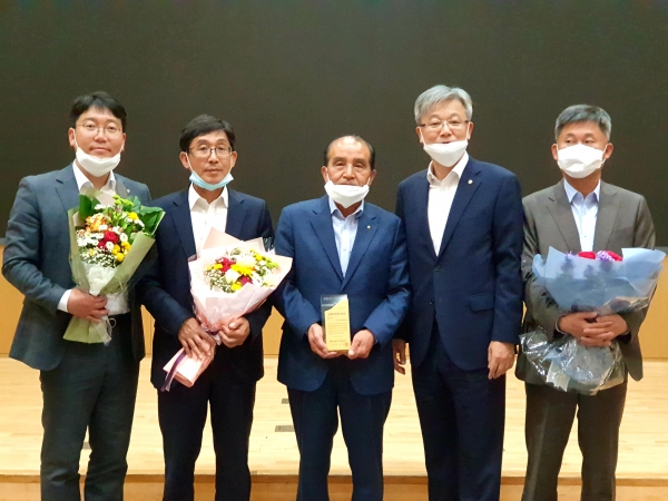 금산 만인산농협 농산물 유통사업 순항(대외마케팅 연도대상 시상식 모습).