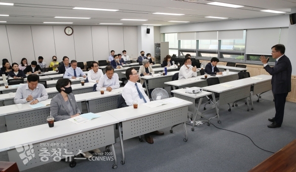 충남도의회 의정아카데미