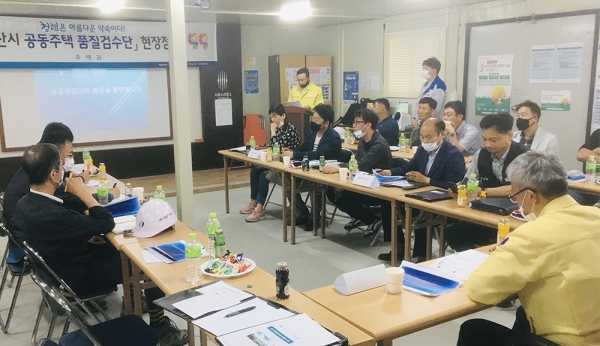 지난 3일 예천동 일원에 건설 중인 예천동 센텀파크뷰서희 아파트 단지에 대해 공동주택 품질검수를 실시했다.