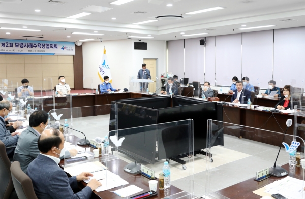 보령시 해수욕장협의회 개최