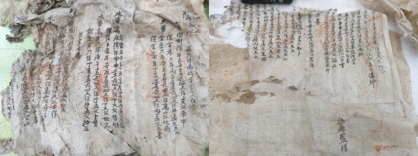 조선시대 안흥진 수군(水軍) 군적부