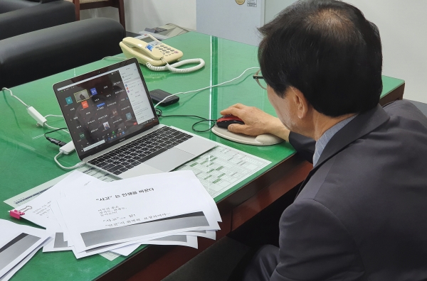 김학렬 연수원장 특강사진