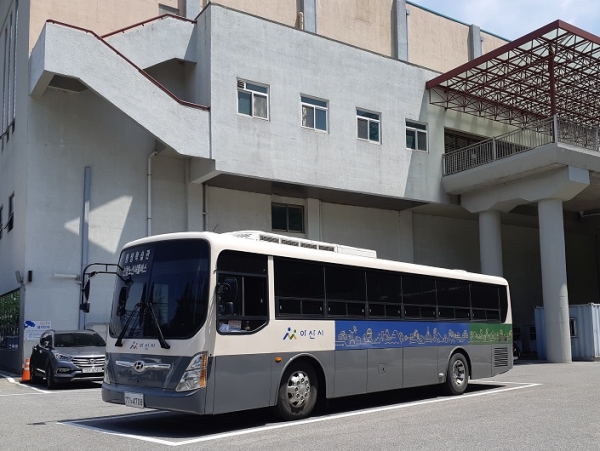 관용차량 외관디자인 변경