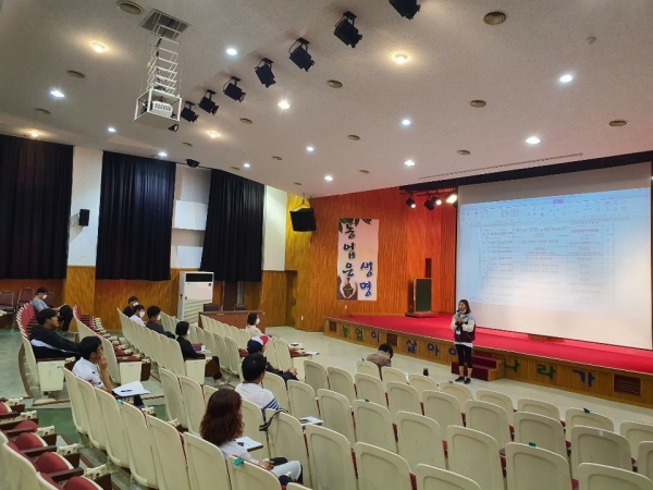 4일, 진행된 농업기술대학 청년강소농 교육 장면