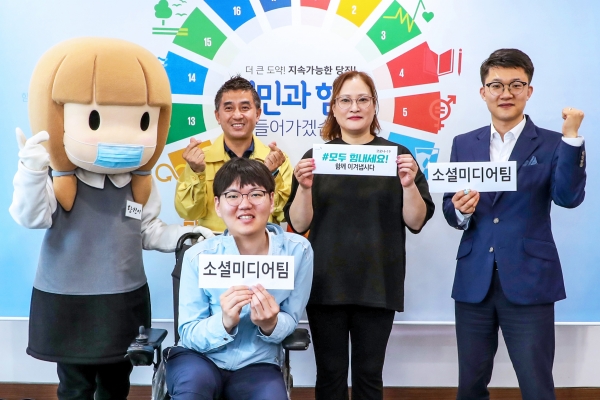 당진시 홍보소통담당관 소셜미디어팀 사진