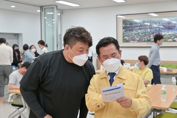 청년정책 네트워크 전체회의 장면