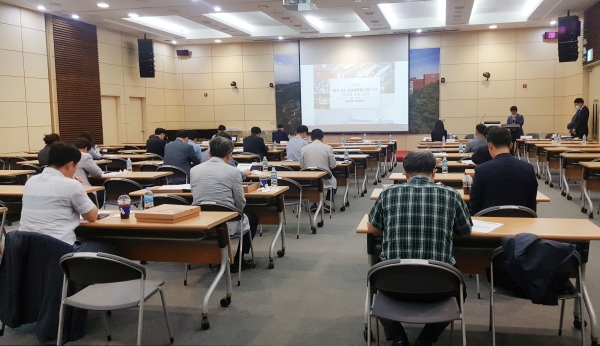 ‘2020학년도 1학기 교수 단과대학별 진로·취업 역량강화 교육’을 지난 2일 ~4일 한남대학교 56주년기념관에서 개최했다.