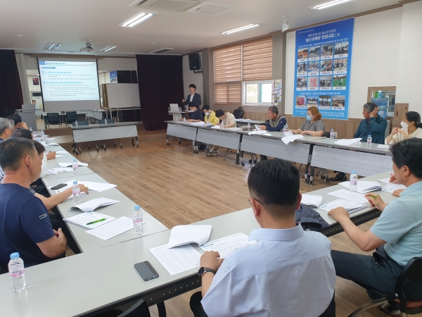 8일 송산면행정복지센터에서 일반농산어촌개발사업 일원으로 추진 중인송산면 기초생활거점사업 추진위원회 발족 및 착수보고회' 개최