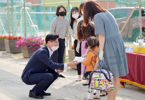 김정섭 시장 등교개학 현장 방문 사진