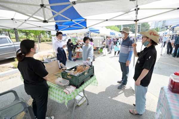 공주 농특산물 직거래장터 개장