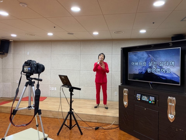 아산시노인종합복지관 평생학습 온라인 강좌 촬영