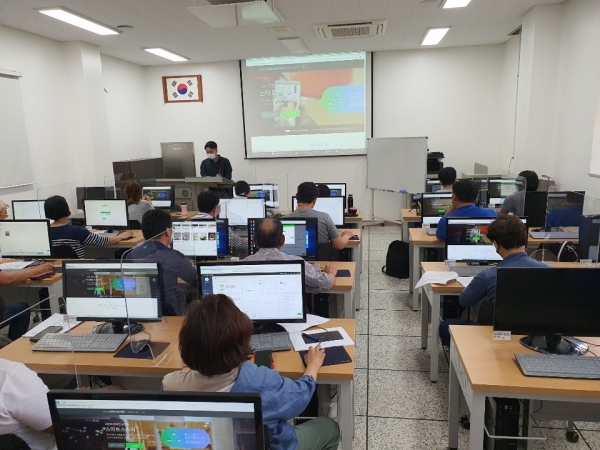 농업인 e비지니스 교육