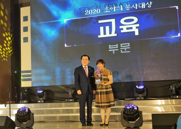 얼쑤사회적협동조합이 2020 초아의 봉사대상 교육부문 수상의 쾌거를 이뤘다.