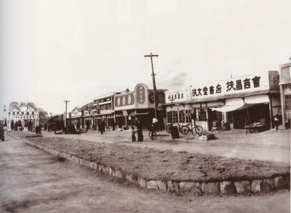 부소산성 추억의 사진관 전시 사진(1960년대 부여 시가지)