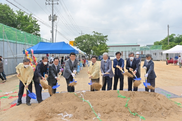부여읍 북부 진료소 기공식 장면