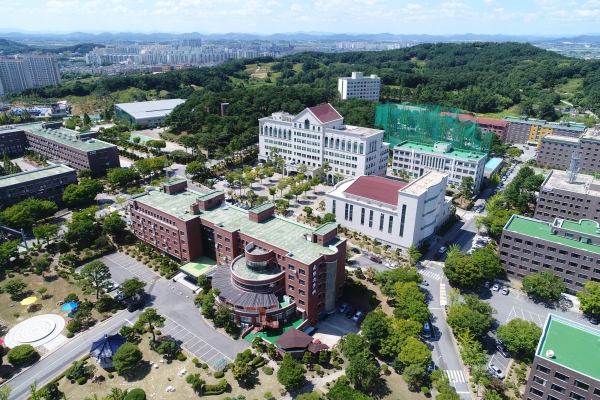 건양대 논산 창의융합캠퍼스 전경사진