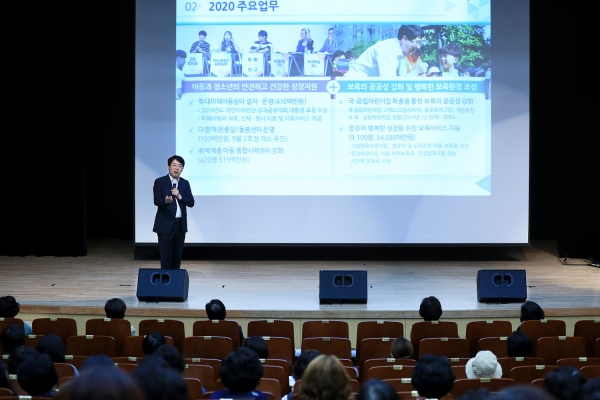 맹정호 서산시장 특강 모습