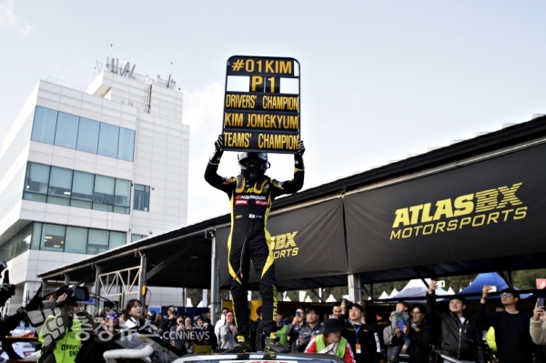 2019 시즌 드라이버 챔피언 아트라스비엑스 모터스포츠 김종겸 선수