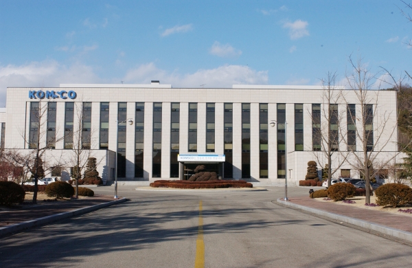 한국조폐공사 전경