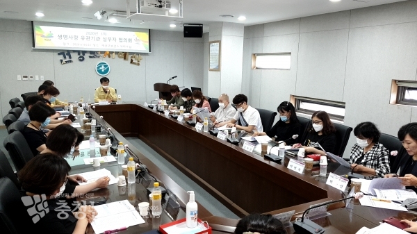 생명사랑 유관기관 실무자 협의회